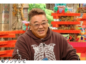 坂上どうぶつ王国　日本各地の激カワニャンコ&ワンコ大集結!スターどうぶつ大賞