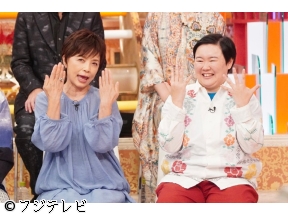 ホンマでっか!?TV【手の若返りとハンドケア】