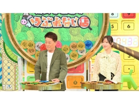 坂上&指原のつぶれない店　ロピア・オーケー・トライアル西友!スーパー超激戦区SP