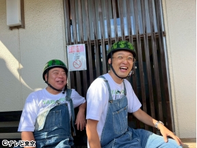 出川哲朗の充電させてもらえませんか?絶景!若狭湾の旅SP　「みなみかわ」