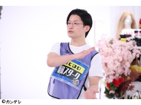 千原ジュニアの座王　人気芸人10名!イス取りお笑いバトル