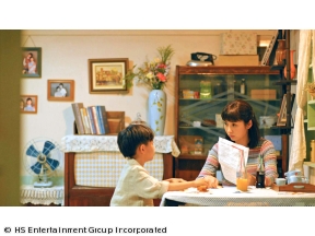 テレサ・テン 歌姫を愛した人々　第29話「日本デビュー」