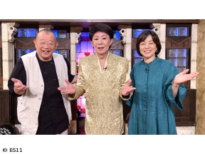 鶴瓶のええ歌やなぁ　アンコール　美川憲一「柳ヶ瀬ブルース」&越路吹雪さん形見