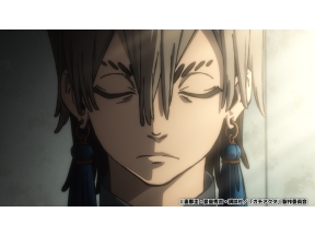 ガチアクタ　#23【アガルアニメ】「強くなる男」