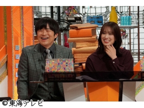 くらべるネタSHOW　バカリズムのキリクチ