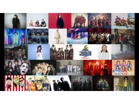 氣志團万博２０２５　〜関東爆音パビリオン〜