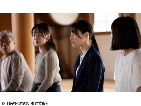 晩酌の流儀3　第4話「980円うなぎのフルコース」(全12話)