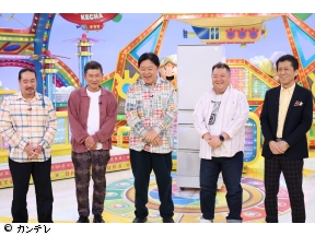 ウラマヨ!　★冷蔵庫に常備したい調味料☆伊集院光おすすめマヨ&吉田絶賛ニラ醤油