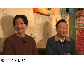 街グルメをマジ探索!かまいまち【北村匠海&松下洸平参戦で横浜グルメ】