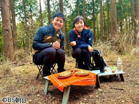 そこに山があるから　▽工藤阿須加×本上まなみが神奈川の南郷山へ!