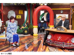 所さんのそこんトコロ【珍！新世界記録＆今すぐ帰省しませんか？＆限界突破グッズ】…