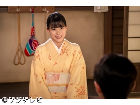 <木曜劇場>波うららかに、めおと日和　昭和12年うぶな夫婦の恋物語　#01