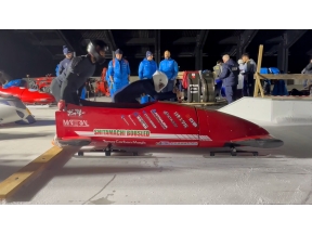 ガイアの夜明け【〜不屈の町工場〜下町ボブスレーのDNA】