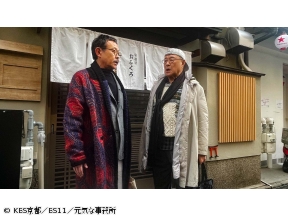 おやじ京都呑み【西院はしご酒】