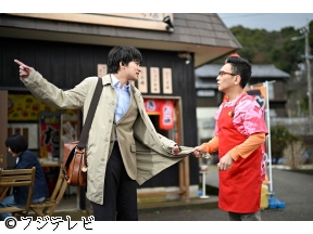 サバ缶、宇宙へ行く　北村匠海が初教師役!奇跡の実話を基に心響く物語　#01…