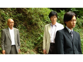 <BSフジサスペンス名作選>浅見光彦シリーズ33　後鳥羽伝説殺人事件