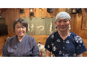 人生の楽園 元自衛隊員の人情居酒屋 〜青森・三沢市