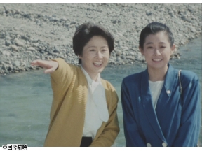信濃路あずみの殺人行　罠にかかった美しい相続人