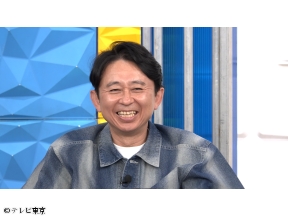 有吉ぃぃeeeee!【桃鉄】実はゲーマーM1王者たくろう初参戦！桃鉄王は誰だ?