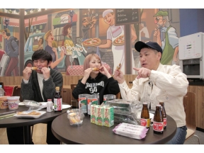 ますだおかだのどこ住む?トラベル!2025　徳島旅★移住者増加中の(秘)魅力&珍獣