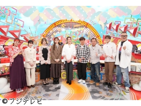 ミュージックジェネレーション