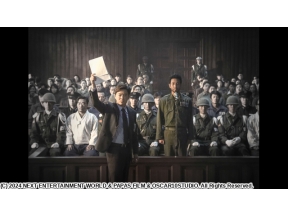 大統領暗殺裁判　１６日間の真実