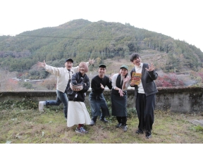 ますだおかだのどこ住む?トラベル!2025　徳島旅★移住者増加中の(秘)魅力&珍獣