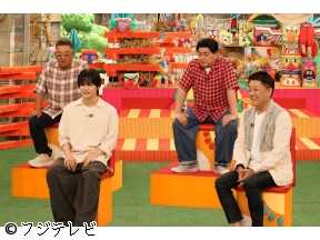 坂上どうぶつ王国▼徳島どうぶつ大家族・廣川家の夏SP!自給自足で絶品グルメ連発