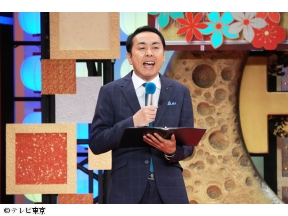 すっかり にちようチャップリン★新ネタだけの賞レース!今夜10時最終決戦