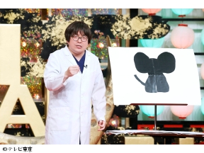 すっかり にちようチャップリン★千鳥絶賛！ネクストブレイク芸人が続々登場