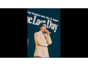 ジョン・ヨンファ「２０２６　ＪＵＮＧ　ＹＯＮＧＨＷＡ　ＳＯＬＯ　ＬＩＶＥ　ＩＮ…