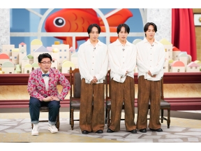 LIFE IS MONEY 〜世の中お金で見てみよう〜