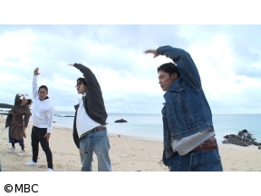 ノーカットホテイソン　シーズン4　#4　奄美きょら海工房