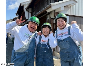 出川哲朗の充電させてもらえませんか？▼森三中が大暴れ！？【郡上八幡⇒彦根城】[…