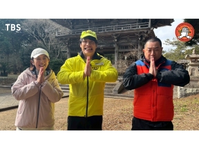 ベスコングルメ★春に行きたい房総・鴨川を歩く！めざすは絶品浜焼き&アジフライ[解…