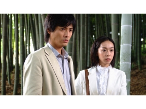 <BSフジサスペンス傑作選>浅見光彦シリーズ27　竹人形殺人事件