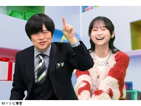 ちょっとバカりハカってみた！超便利＆お得！生活の裏技63連発&10人大家族に密着SP[…