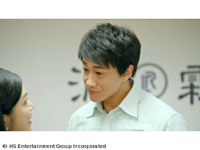 テレサ・テン 歌姫を愛した人々　第34話「成功する日まで」