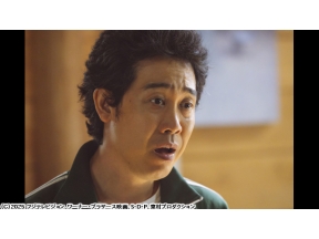 かくかくしかじか