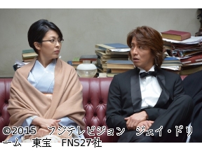 土曜プレミアム・映画「HERO」◆『教場　Requiem』公開記念!!