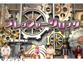 ネプリーグ2時間SP★俳優vsアイドルvs芸人!頭いいのは?芸能界三つ巴対決