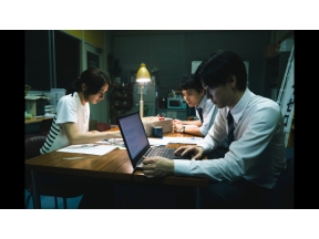 連続ドラマＷ　シリウスの反証 #1