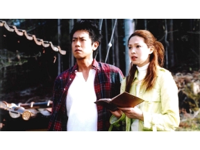 <お昼のサスペンス>山村美紗サスペンス　雨月物語殺人事件