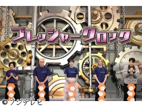ネプリーグ2時間SP★俳優vsアイドルvs芸人!頭いいのは?芸能界三つ巴対決