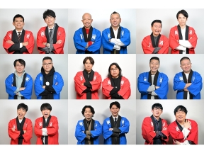 ドリーム東西ネタ合戦★M-1&コント王者が集結!一夜限りコラボも★田中樹&吉田羊