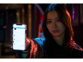 略奪奪婚 第５話「黒い姫のイタい化けの皮」