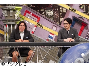 全力!脱力タイムズ【大谷亮平&ロッチ中岡、僕はこの番組を引退します!?】