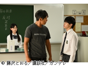 GTO　鬼塚vs生成AI!?秀才生徒と担任変更をかけたクラス投票勃発　#06