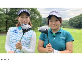飯島茜のアカネ式!大学女子ゴルフ部　ドライバーの飛距離UP&安定性をレッスン!