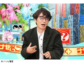ナゼそこ? Wシングルマザー＆元エリート…しくじりをバネに前を向く田舎人SP